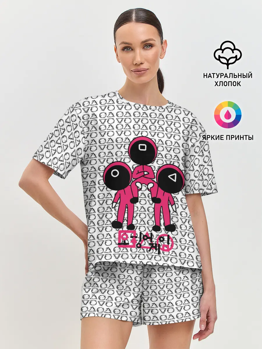 Женская пижама с шортами / Игра в кальмара / Squid Game/