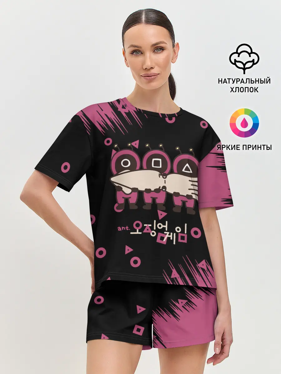 Женская пижама с шортами / Игра в кальмара | КАЛЬМАР,