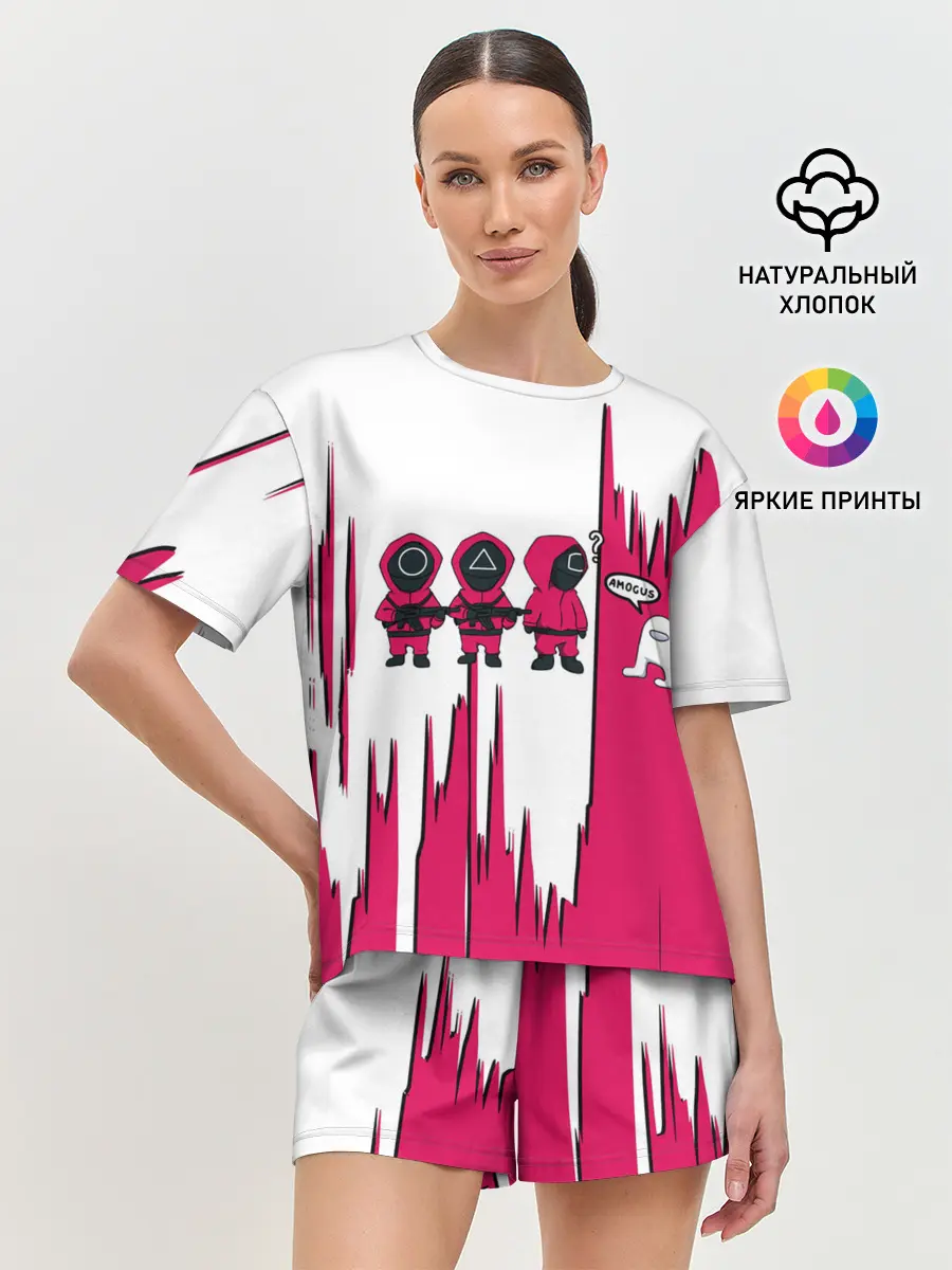 Женская пижама с шортами / Squid Game | among us / Люди в масках,