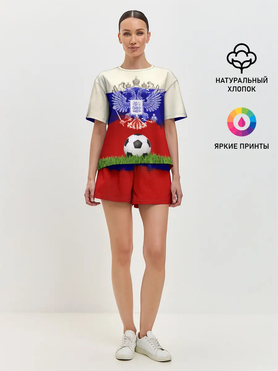 Женская пижама с шортами / Российский футбол