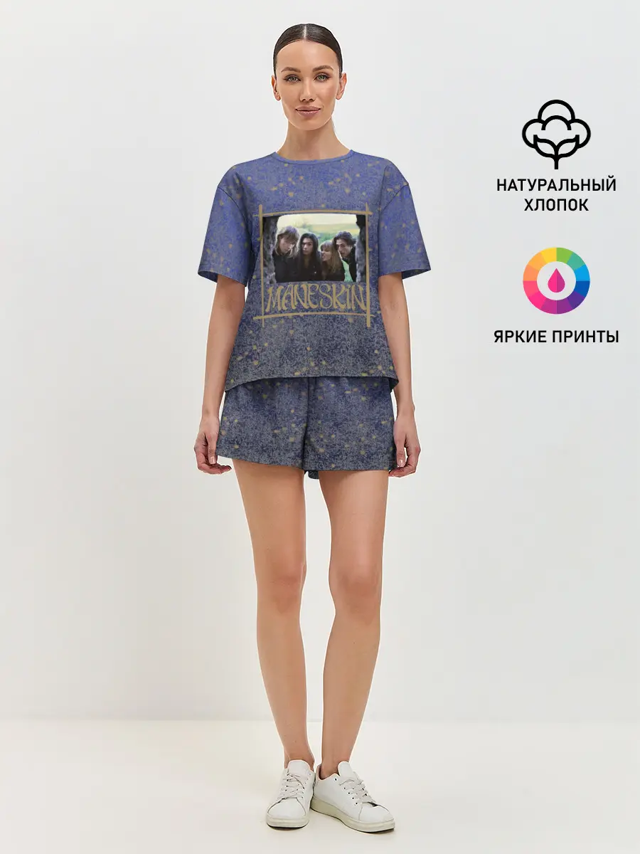 Женская пижама с шортами / Maneskin в серебре и золоте