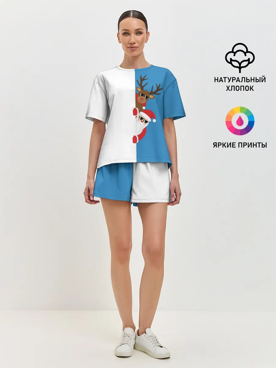 Женская пижама с шортами / Крутые Санта и Олень