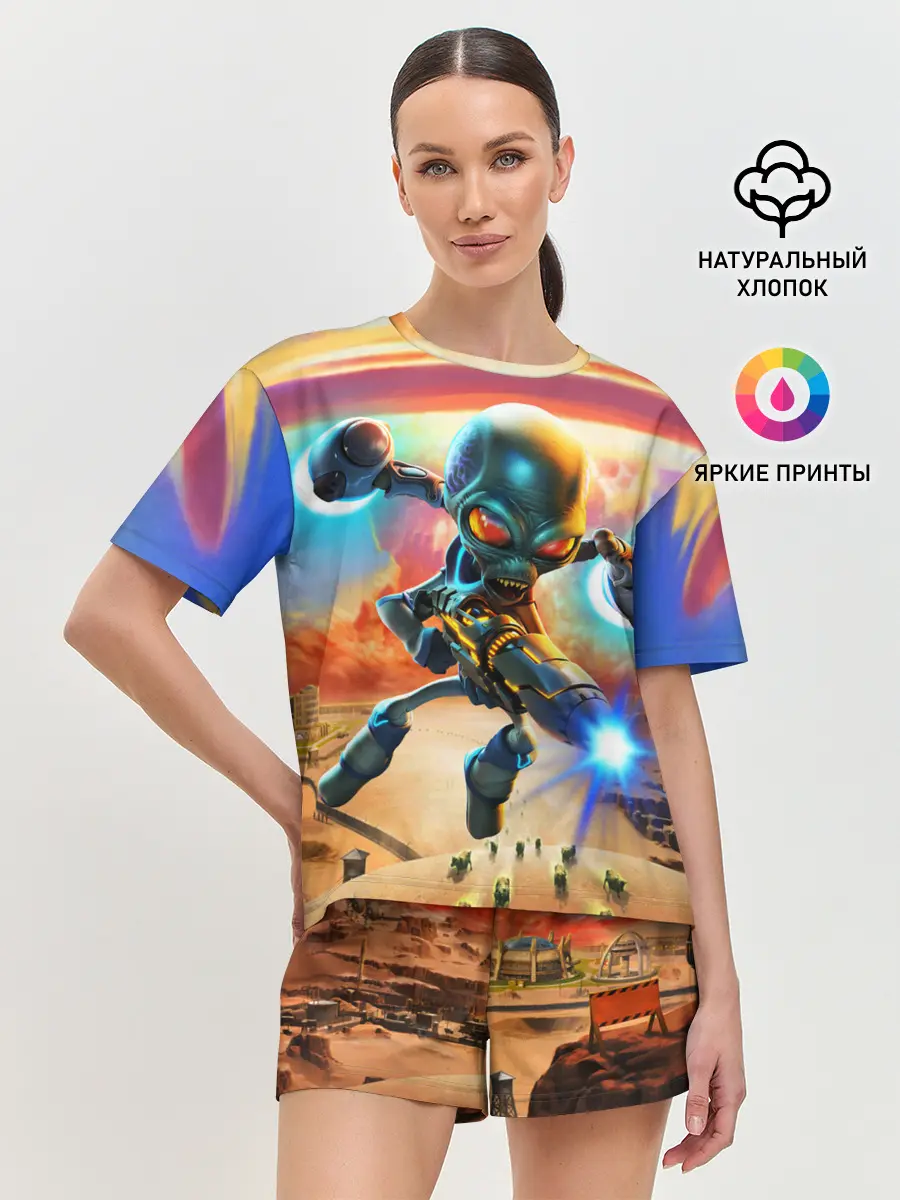 Женская пижама с шортами / Alien area 52