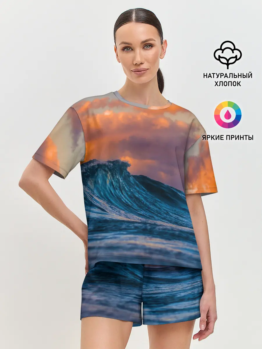 Женская пижама с шортами / Закат над волной