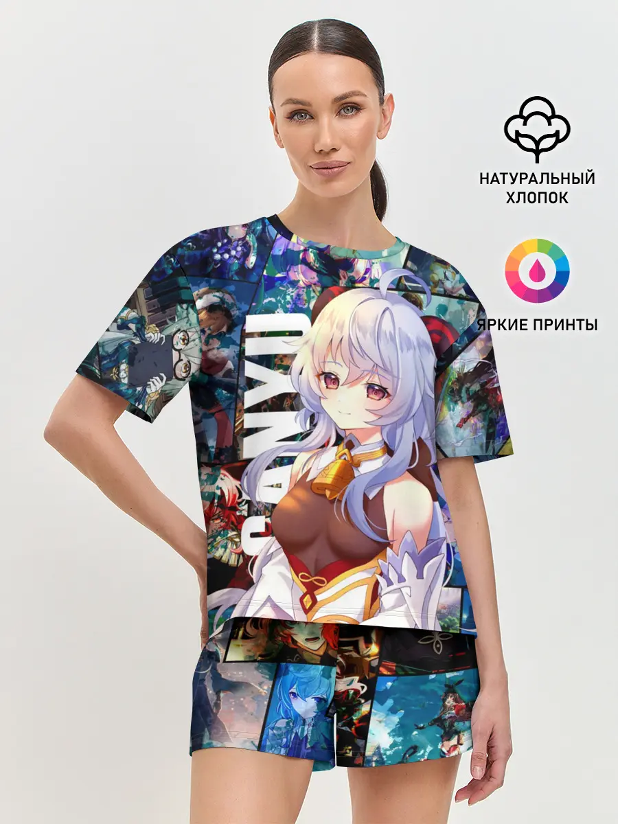 Женская пижама с шортами / Гань Юй, Ganyu