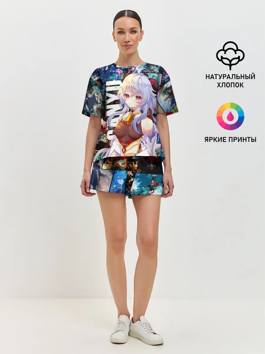 Женская пижама с шортами / Гань Юй, Ganyu