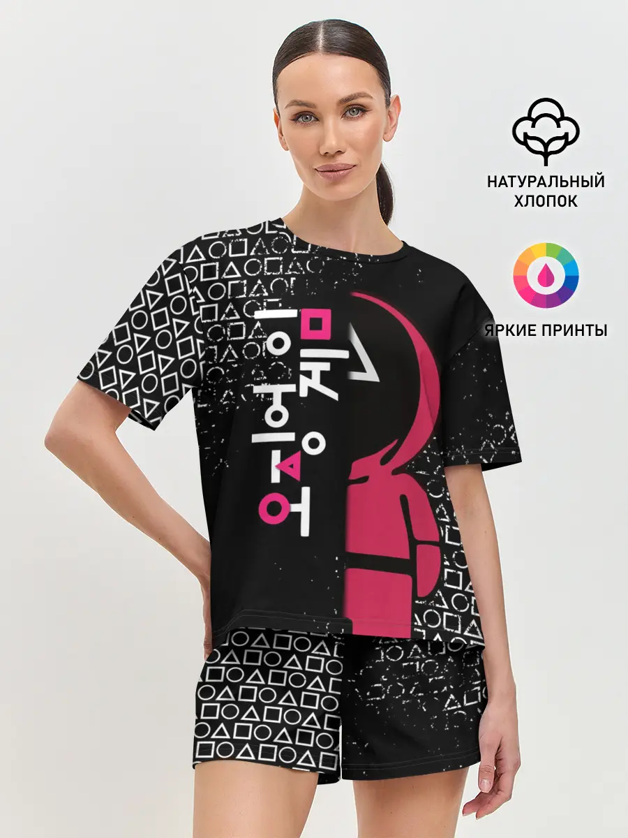 Женская пижама с шортами / ИГРА В КАЛЬМАРА ТРЕУГОЛЬНИК | SQUID GAME