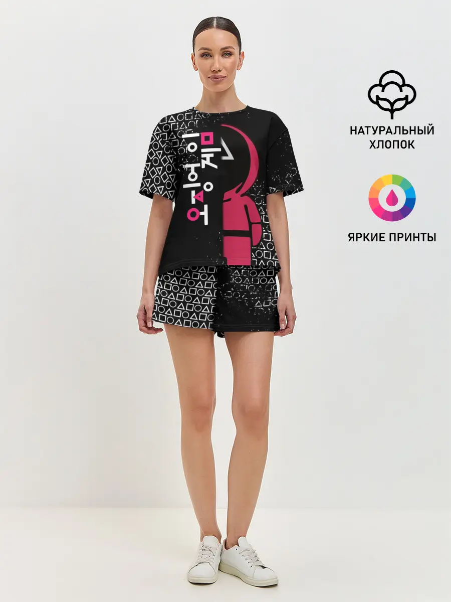 Женская пижама с шортами / ИГРА В КАЛЬМАРА ТРЕУГОЛЬНИК | SQUID GAME