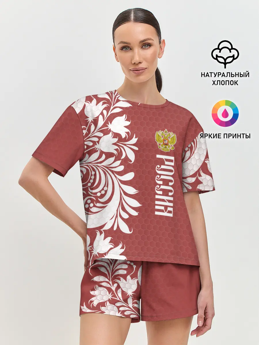 Женская пижама с шортами / Сборная России