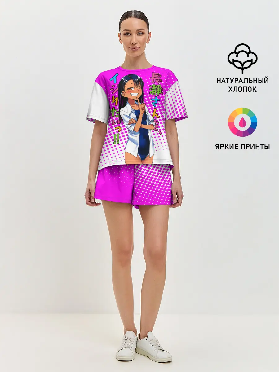 Женская пижама с шортами / Nagatоro