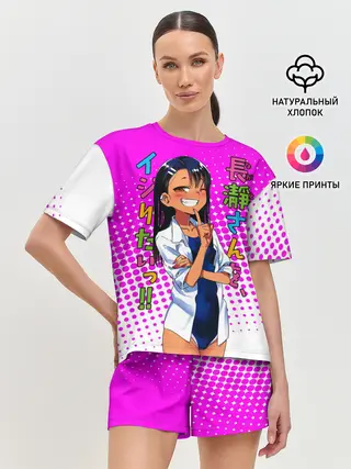 Женская пижама с шортами / Nagatоro
