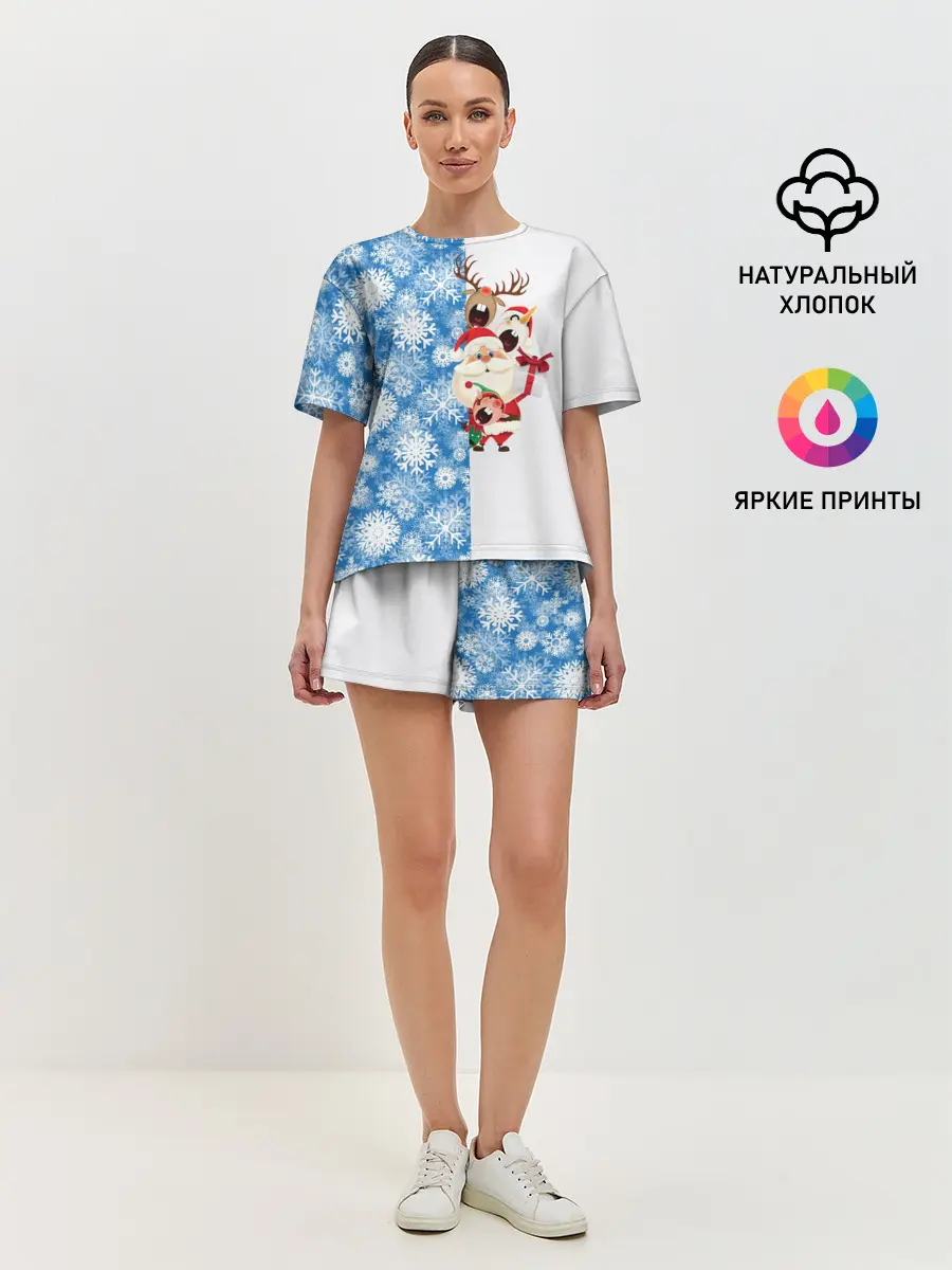 Женская пижама с шортами / Подарок от Санты