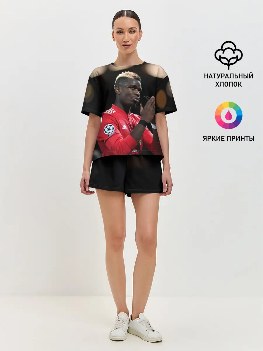 Женская пижама с шортами / Поль Погба, Pogba