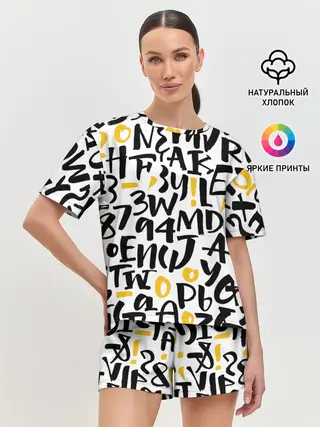 Женская пижама с шортами / Буквенный бум