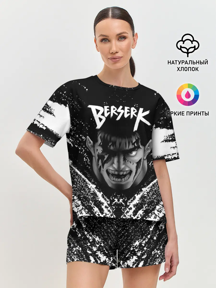 Женская пижама с шортами / БЕРСЕРК ГАТС брызги краски