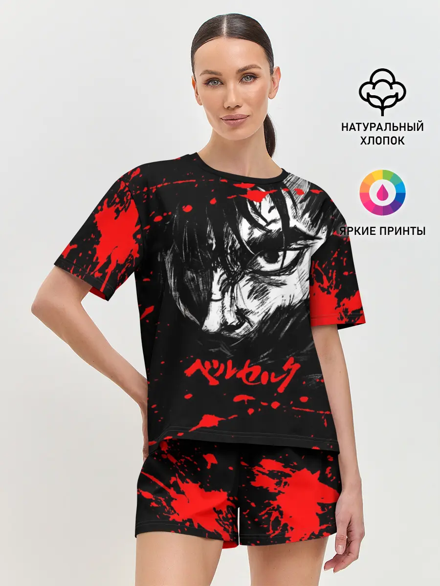 Женская пижама с шортами / ГАТС БЕРСЕРК | BERSERK