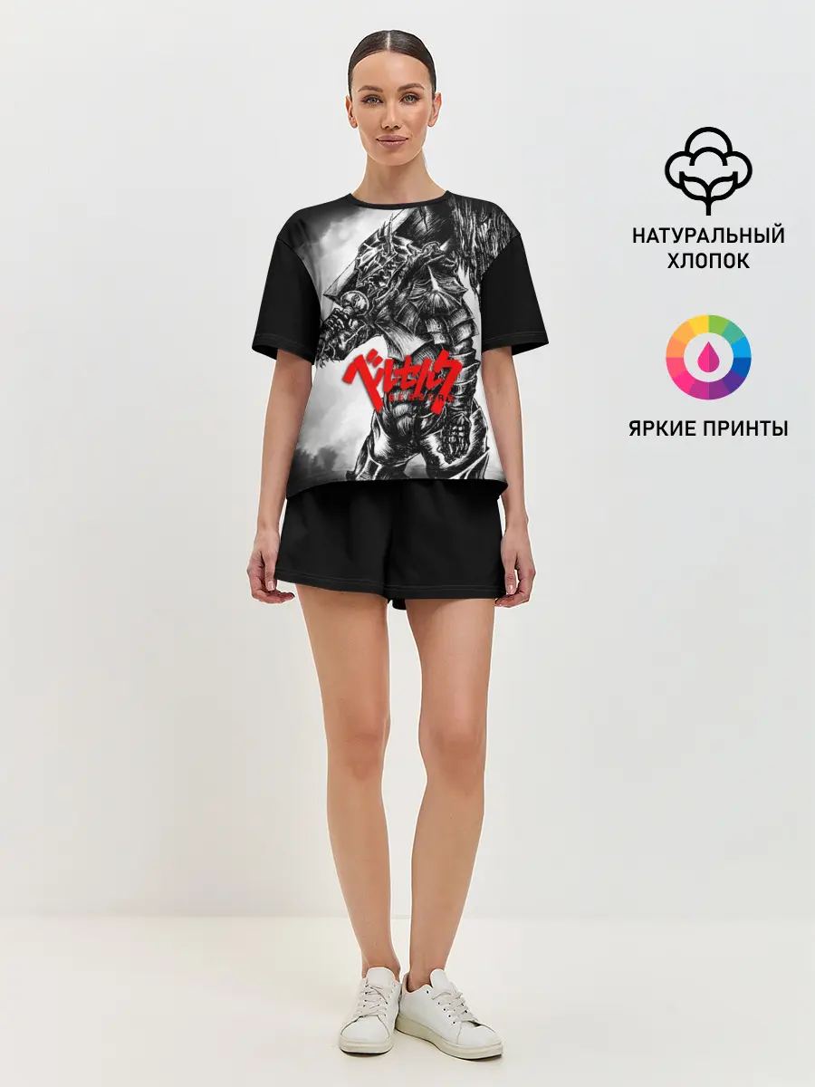 Женская пижама с шортами / BERSERK ANIME | БЕРСЕРК