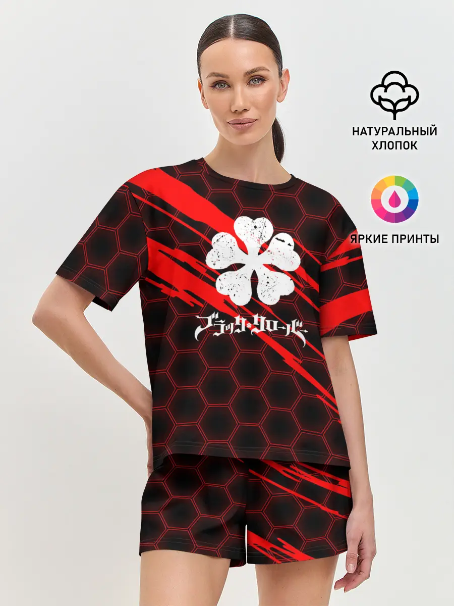Женская пижама с шортами / Чёрный клевер: Соты