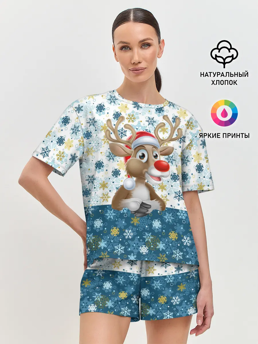 Женская пижама с шортами / Весёлый Оленёнок