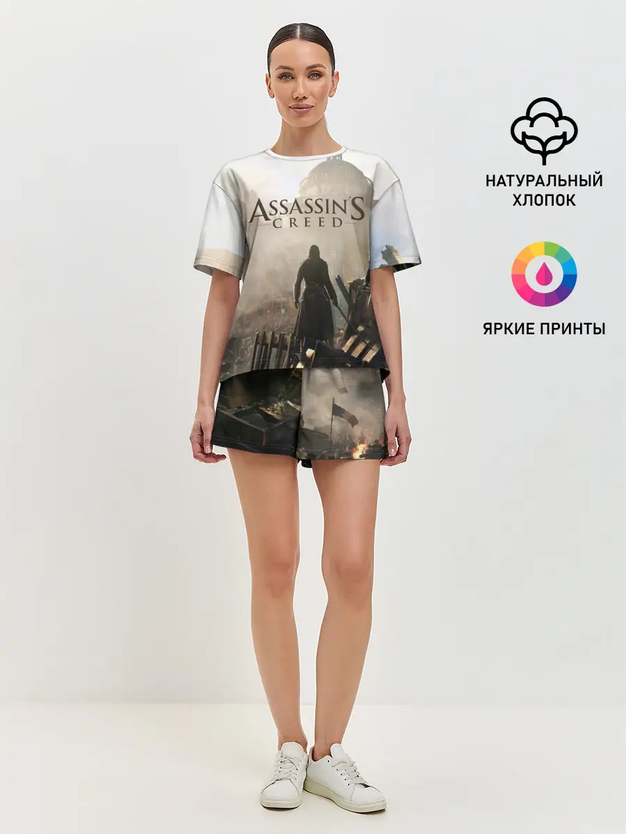 Женская пижама с шортами / ASSASSINS CREED, игра