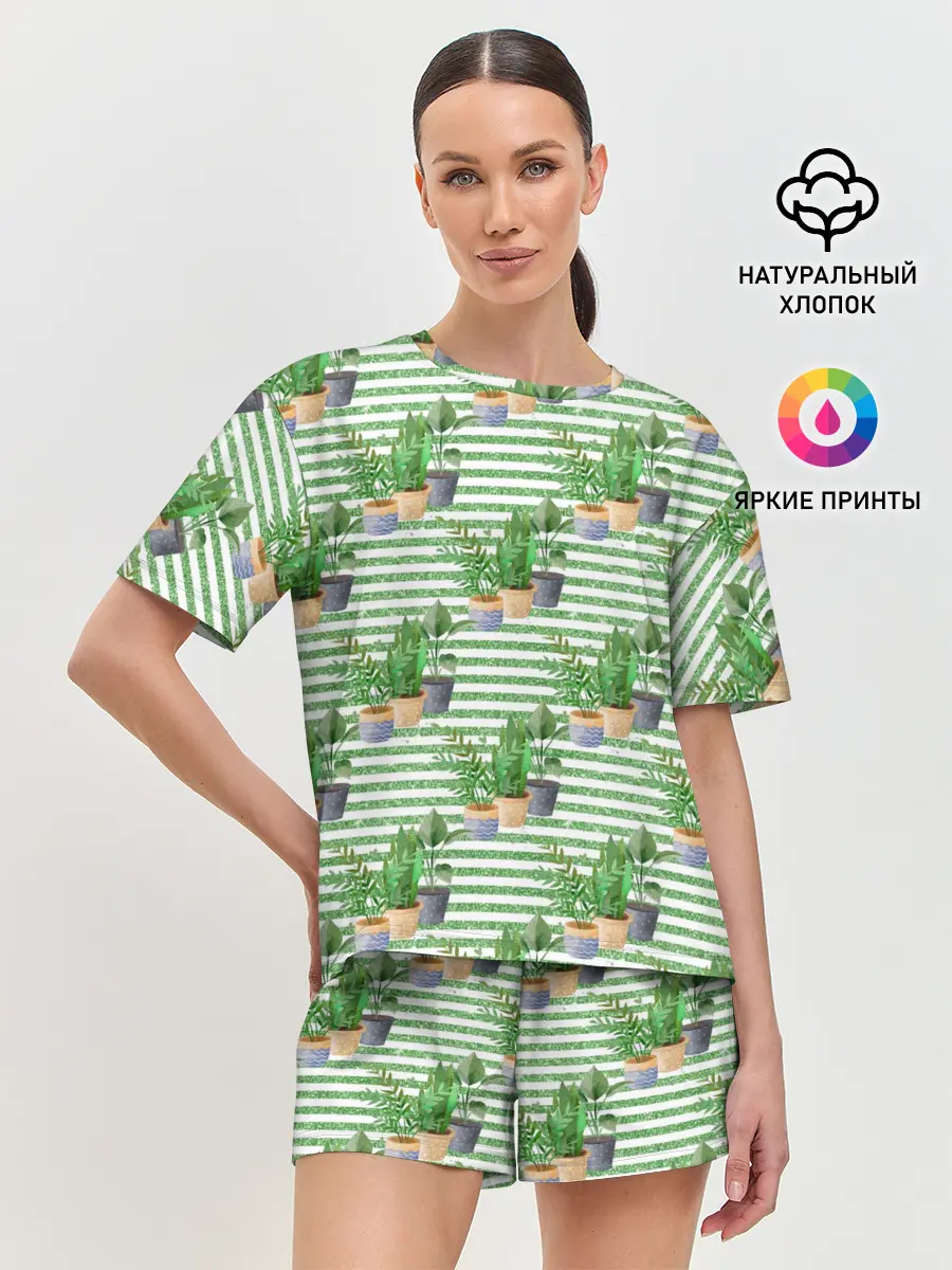 Женская пижама с шортами / Комнатные цветы