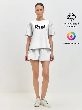Женская пижама с шортами / boo-череп