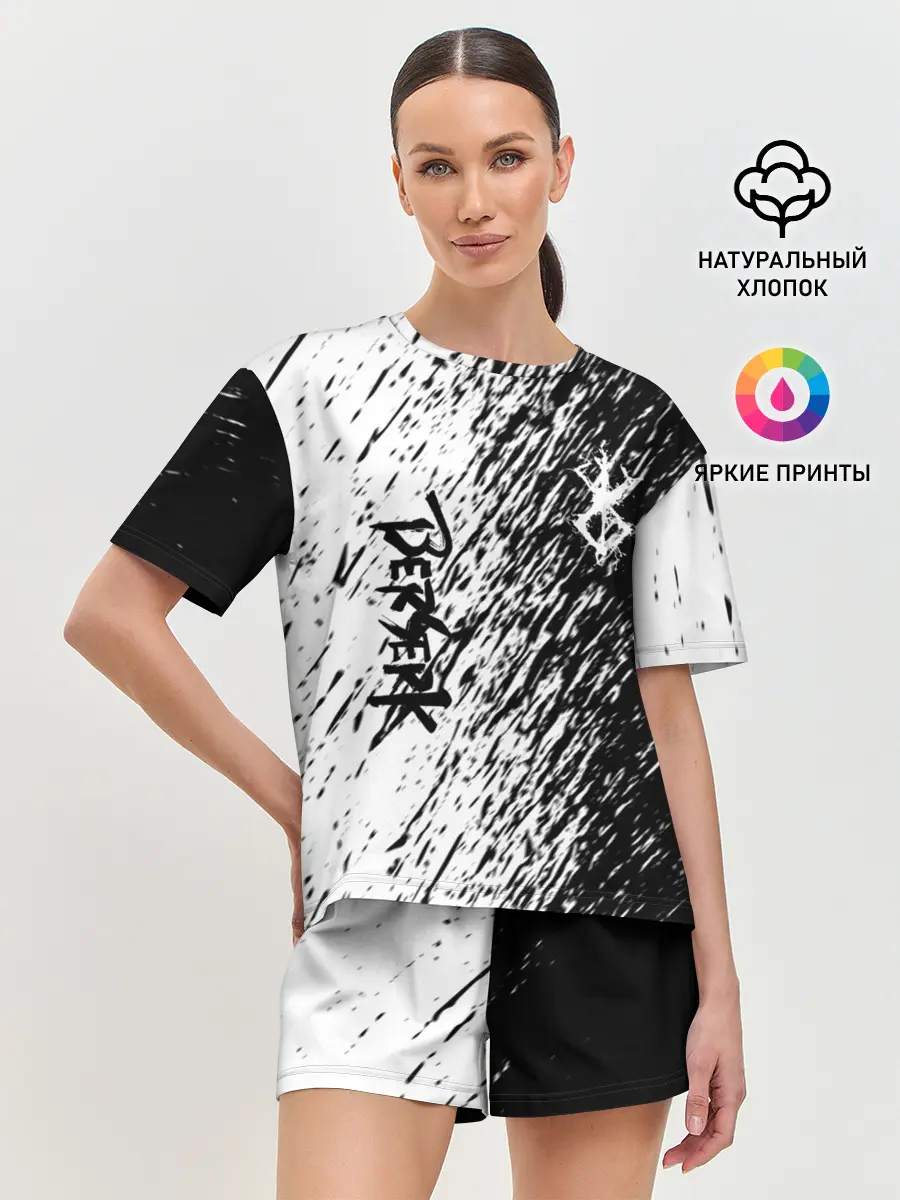 Женская пижама с шортами / Anime Berserk.