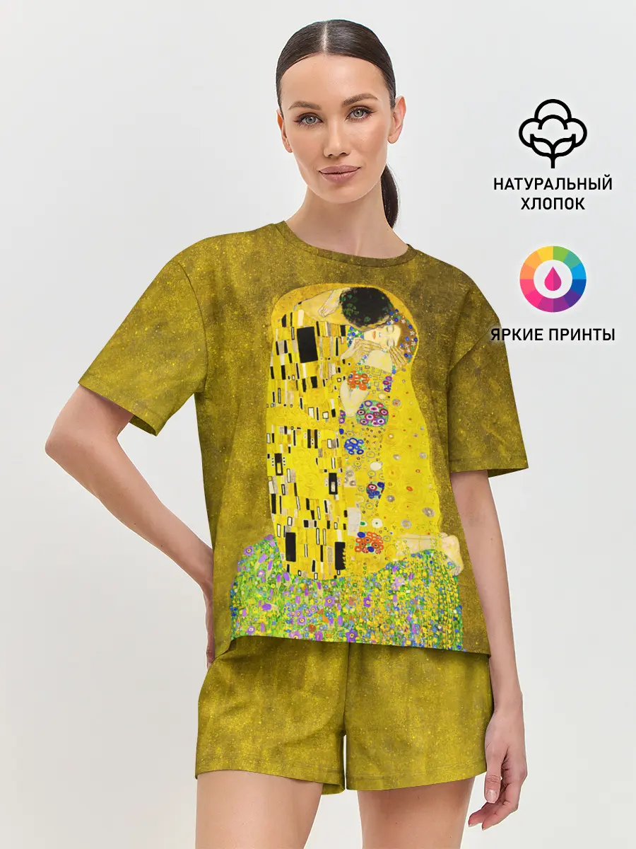 Женская пижама с шортами / Влюблённые поцелуй художник Климт