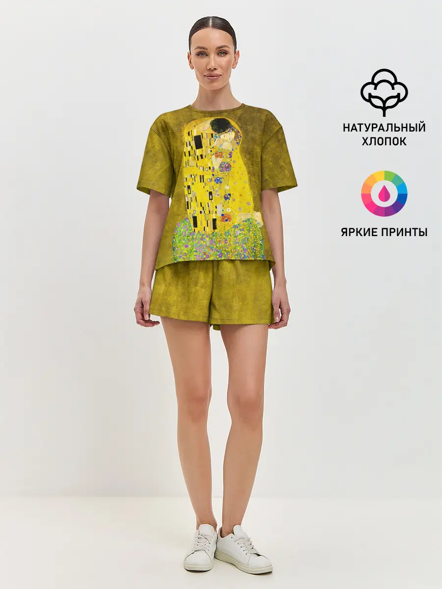 Женская пижама с шортами / Влюблённые поцелуй художник Климт