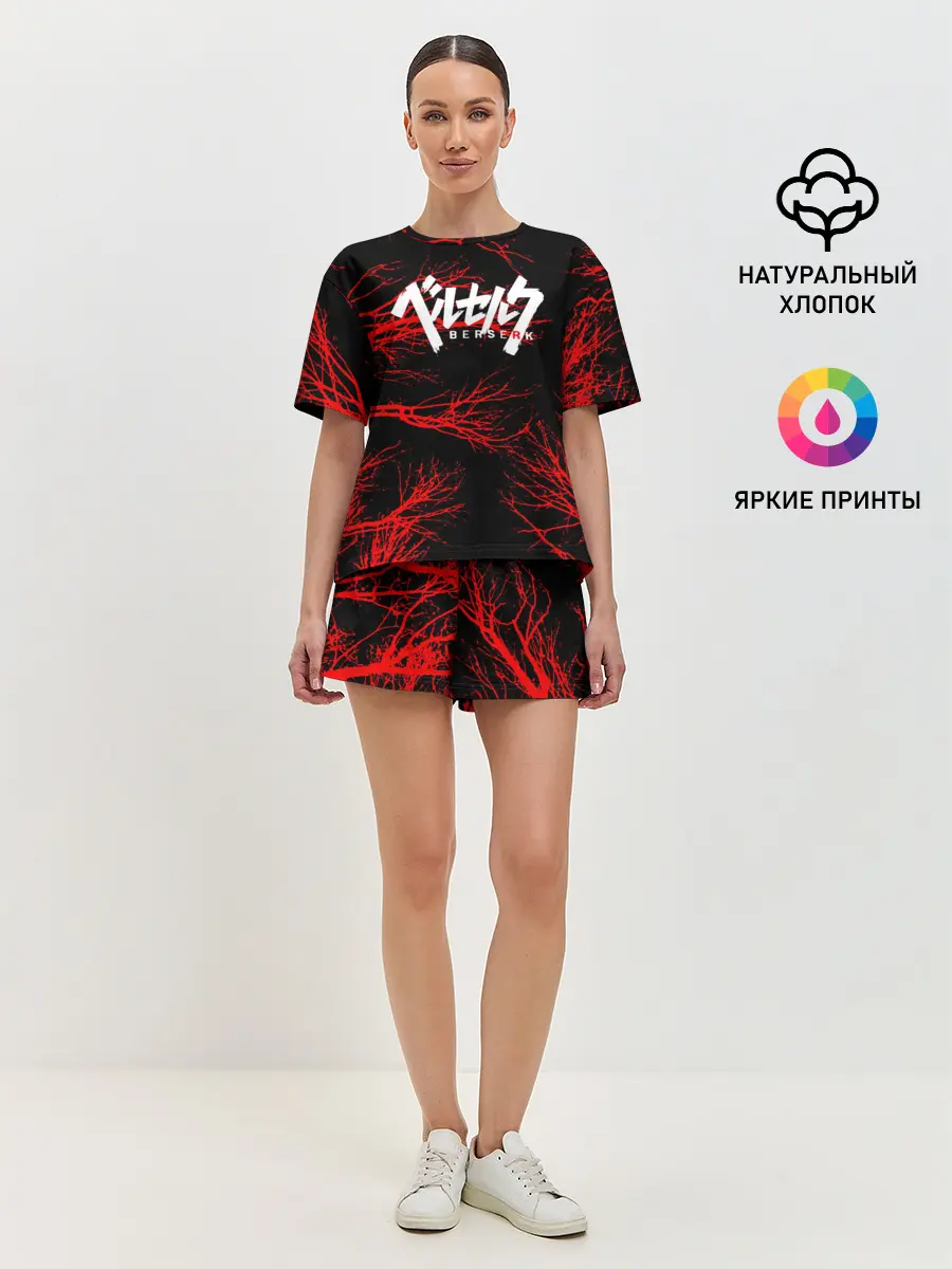 Женская пижама с шортами / Berserk: Ветки деревьев