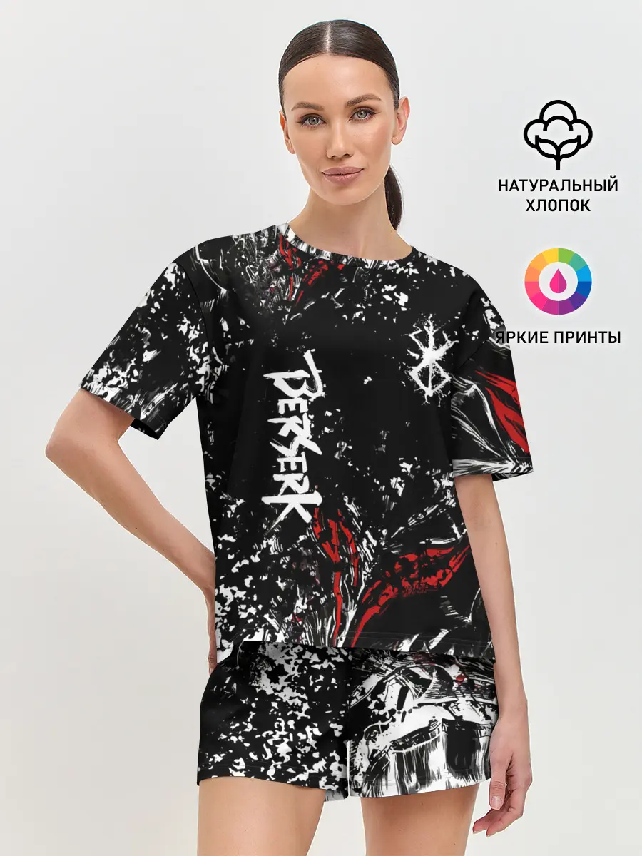 Женская пижама с шортами / Берсерк Черная маска