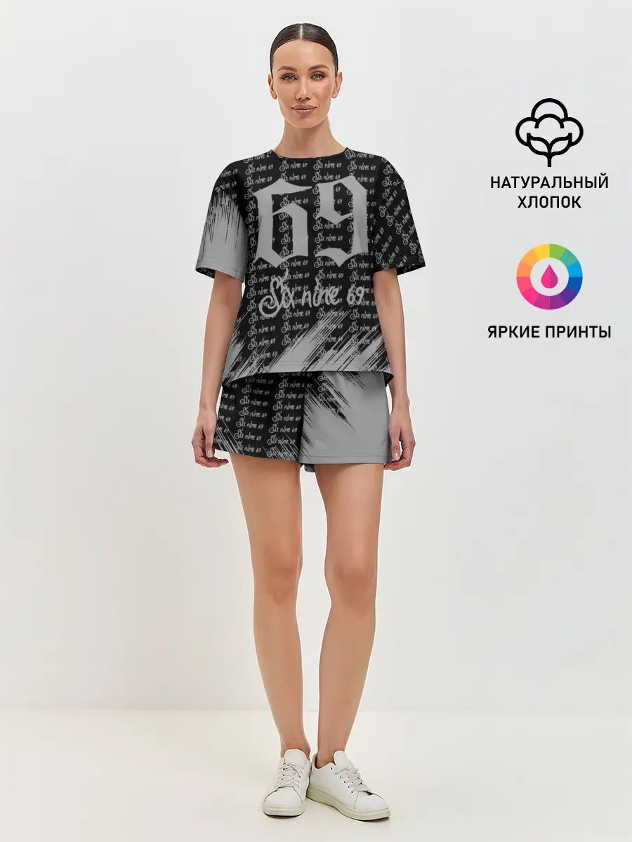 Женская пижама с шортами / 6IX9INE GOOBA,