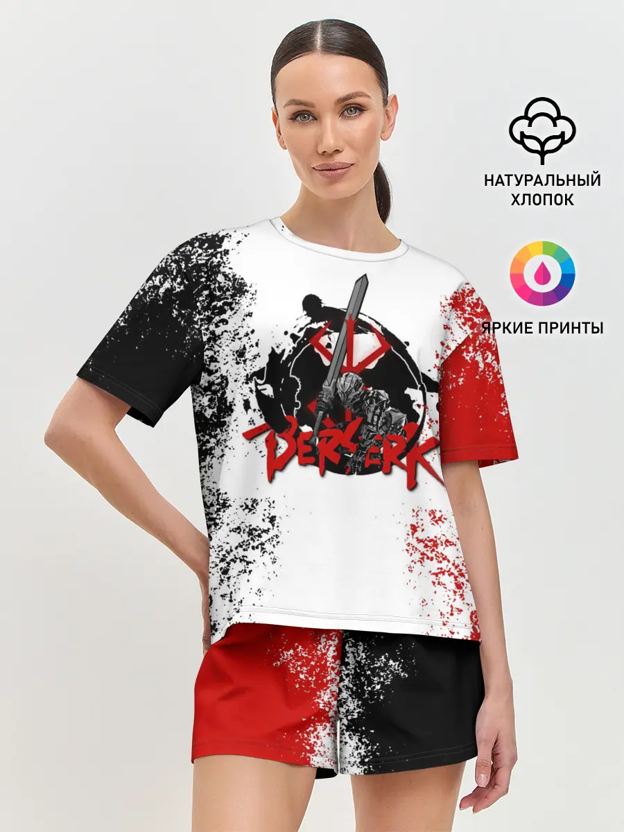 Женская пижама с шортами / BERSERK LOGO | БЕРСЕРК