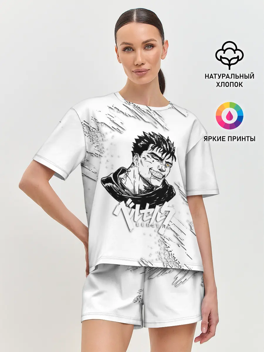 Женская пижама с шортами / БЕРСЕРК ИЛЛЮСТРАЦИЯ | BERSERK