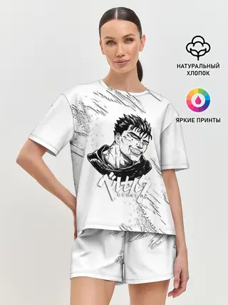 Женская пижама с шортами / БЕРСЕРК ИЛЛЮСТРАЦИЯ | BERSERK