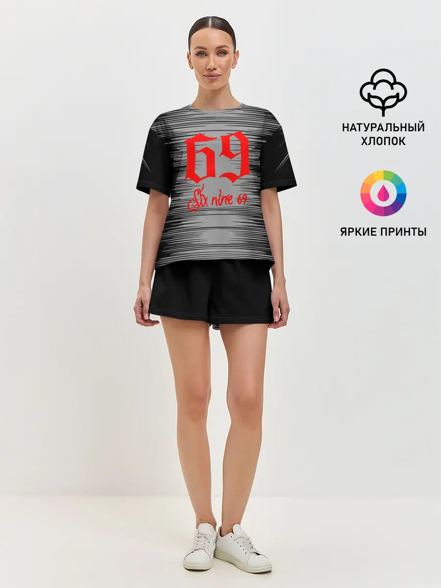 Женская пижама с шортами / 6IX9INE,