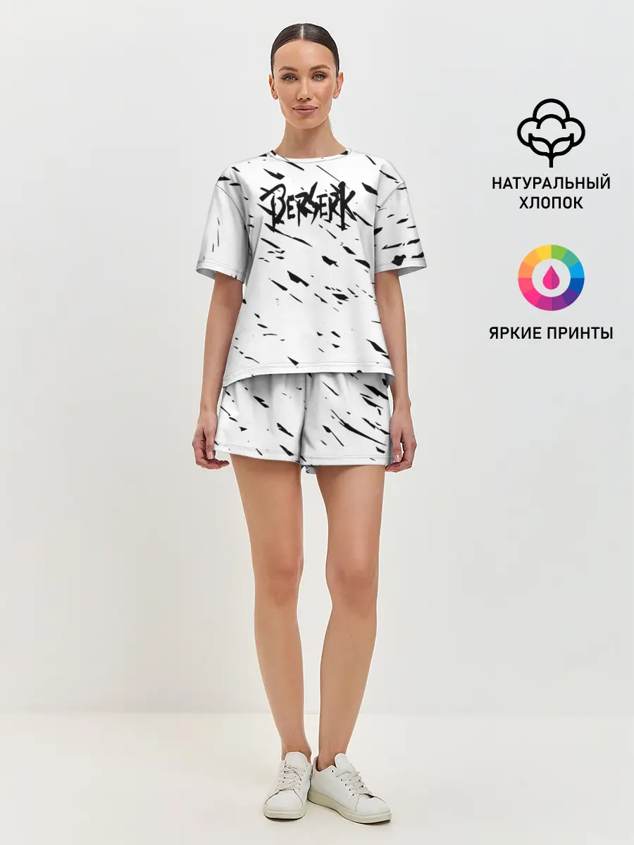Женская пижама с шортами / Берсерк Berserk