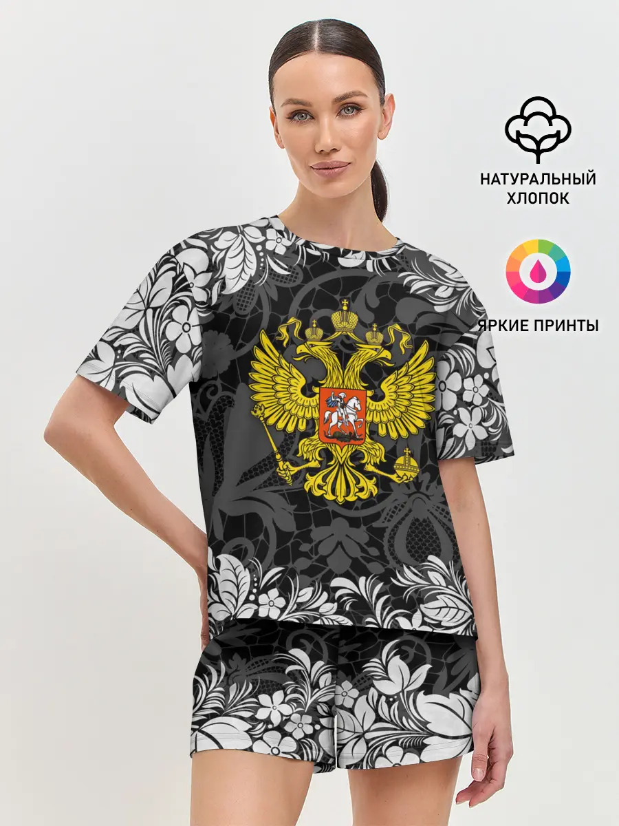 Женская пижама с шортами / Российская Федерация