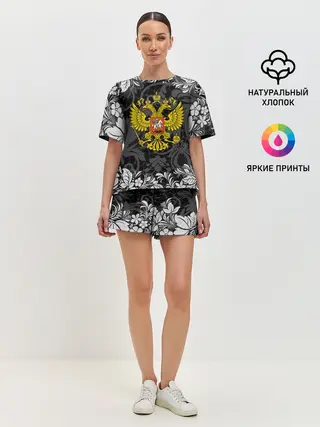 Женская пижама с шортами / Российская Федерация