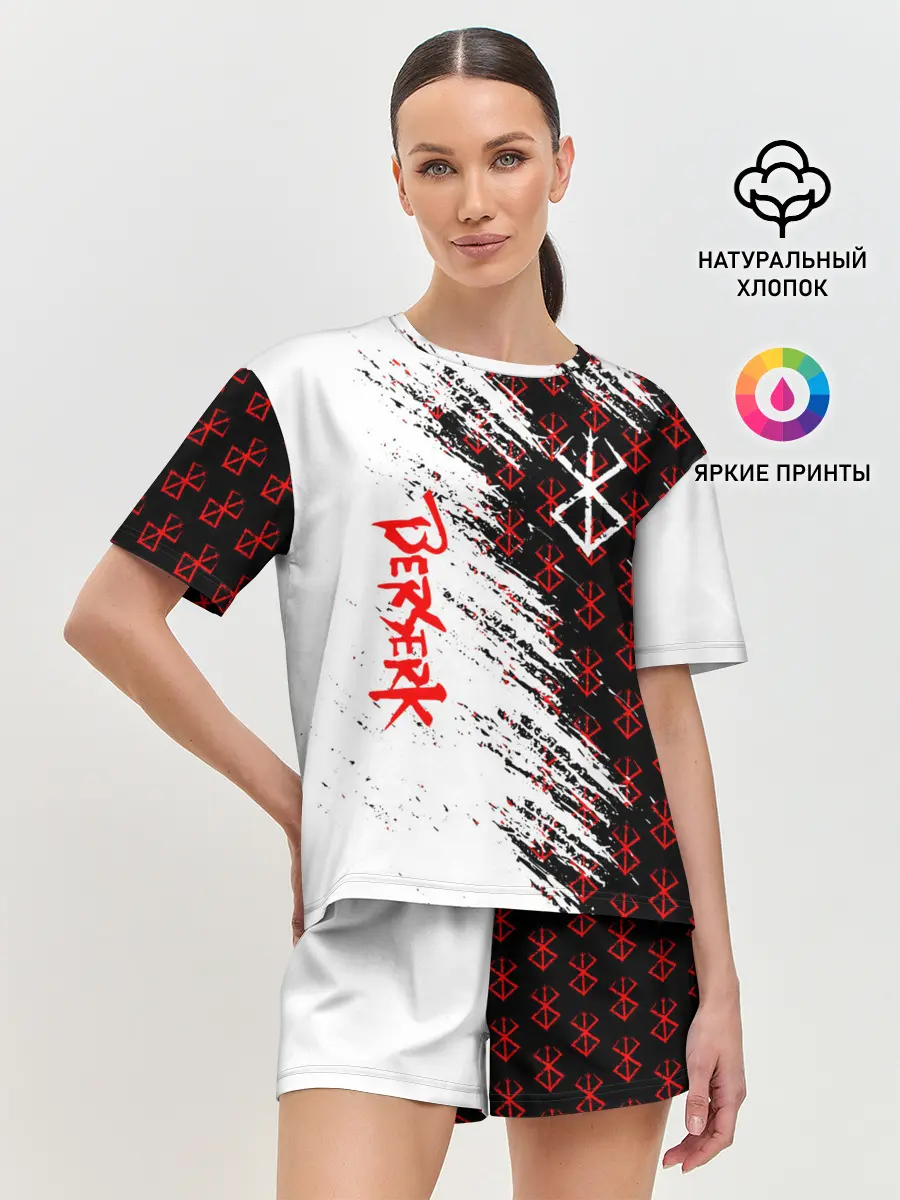 Женская пижама с шортами / Berserk | Anime