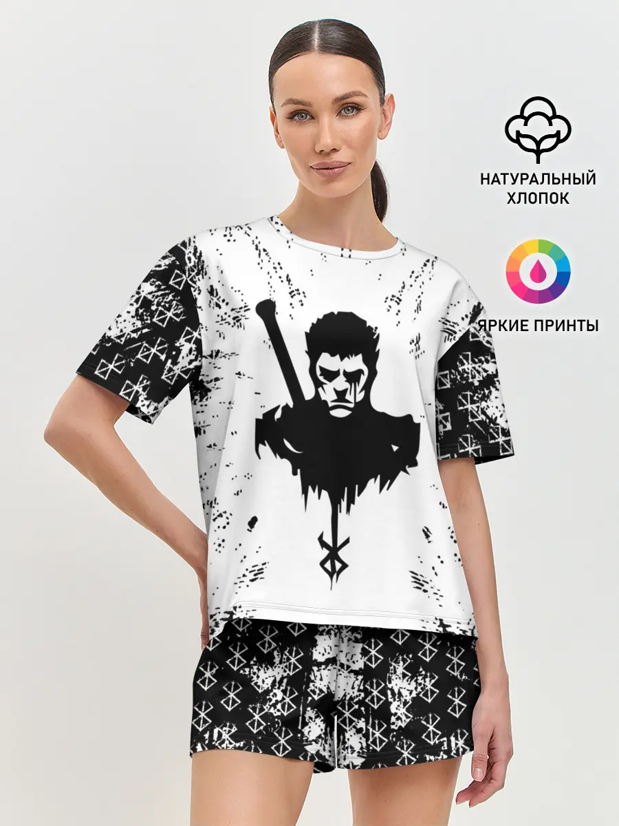 Женская пижама с шортами / Берсерк | Berserk.