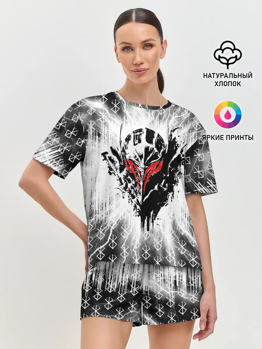 Женская пижама с шортами / Берсерк Berserk.