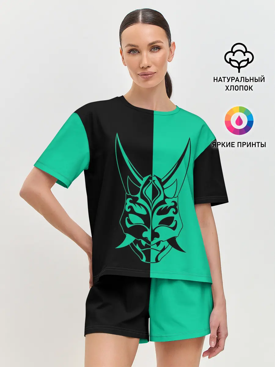 Женская пижама с шортами / СПЛИТ МАСКА СЯО