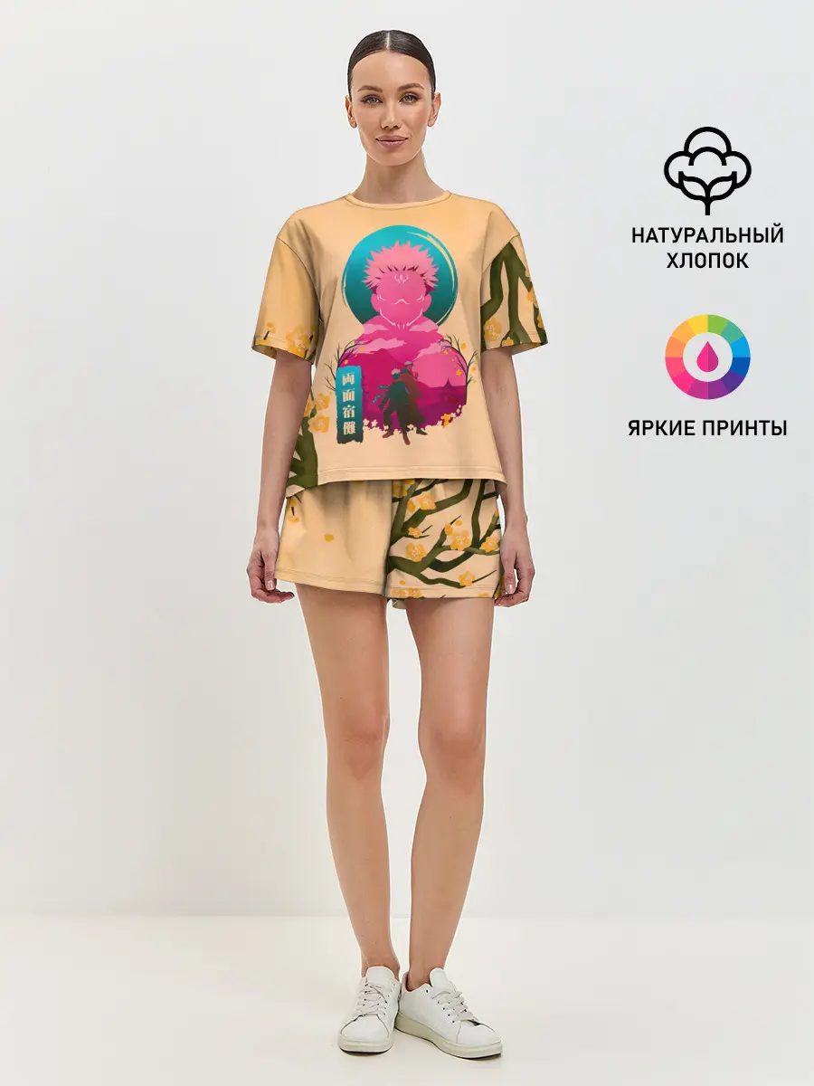 Женская пижама с шортами / Юдзи сосуд для Сукуна - Магическая битва