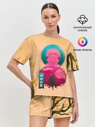 Женская пижама с шортами / Юдзи сосуд для Сукуна - Магическая битва