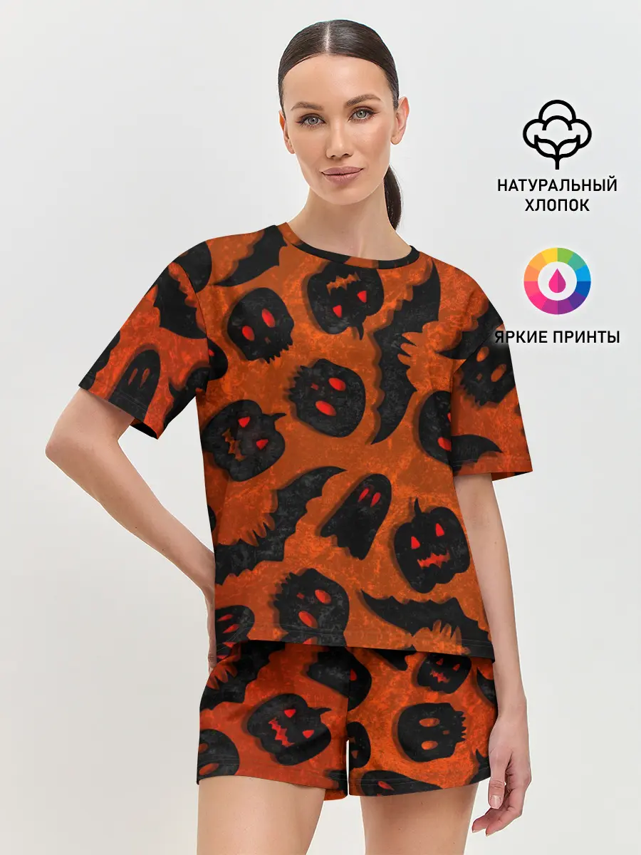 Женская пижама с шортами / Halloween print
