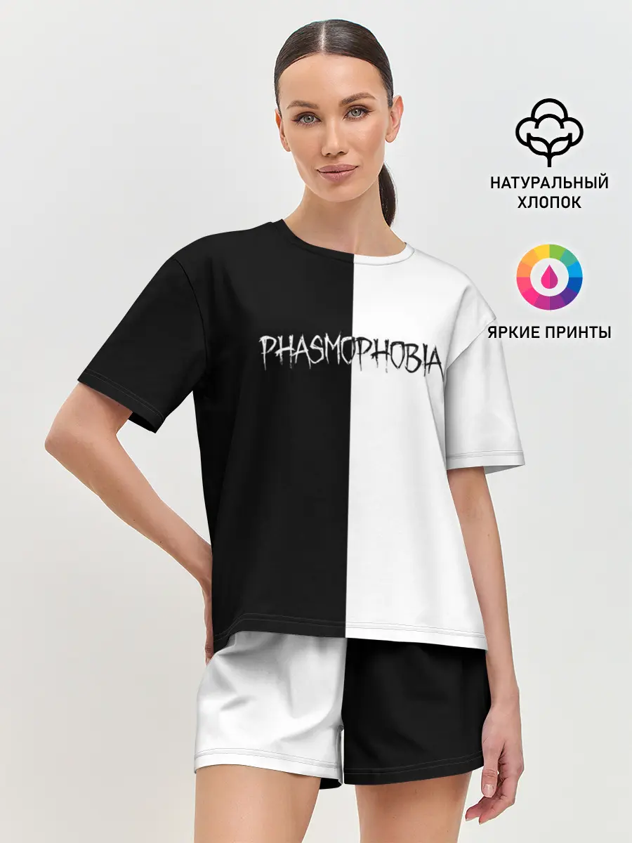 Женская пижама с шортами / Phasmophobia logo ч/б