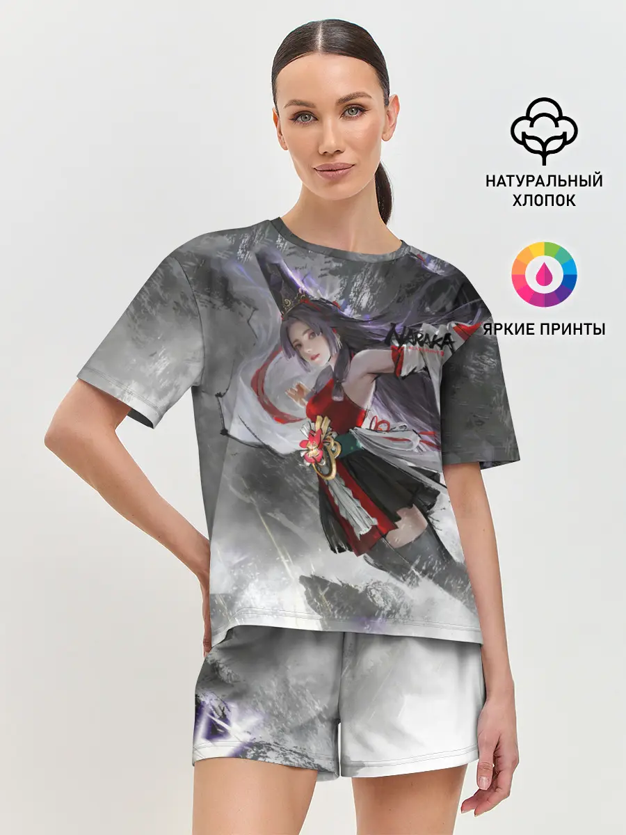 Женская пижама с шортами / Нарака полёт мага