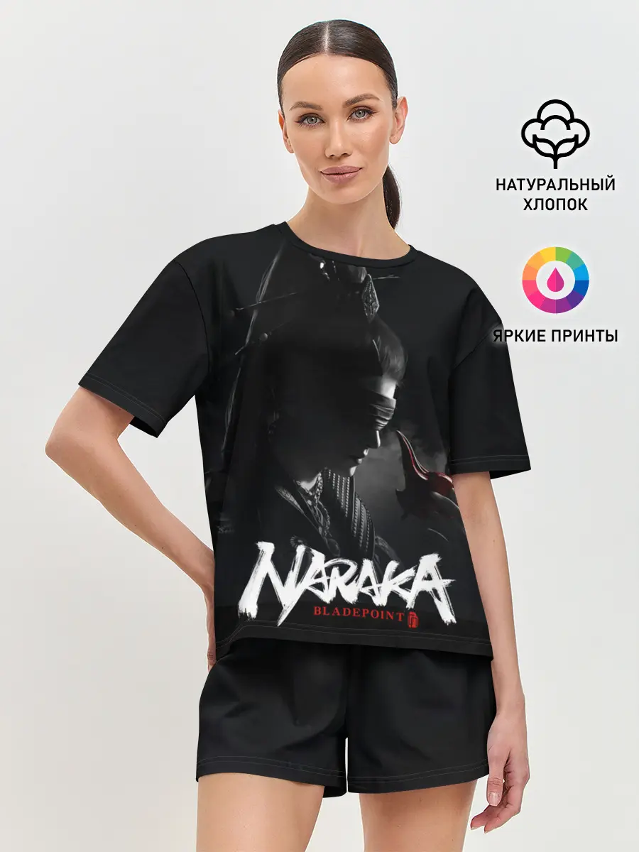 Женская пижама с шортами / Naraka bladepoint