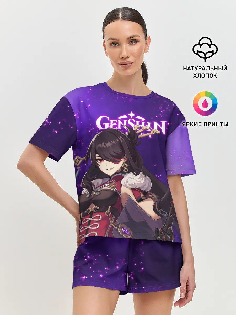 Женская пижама с шортами / БЕЙ ДОУ | BEIDOU | ГЕНШИН